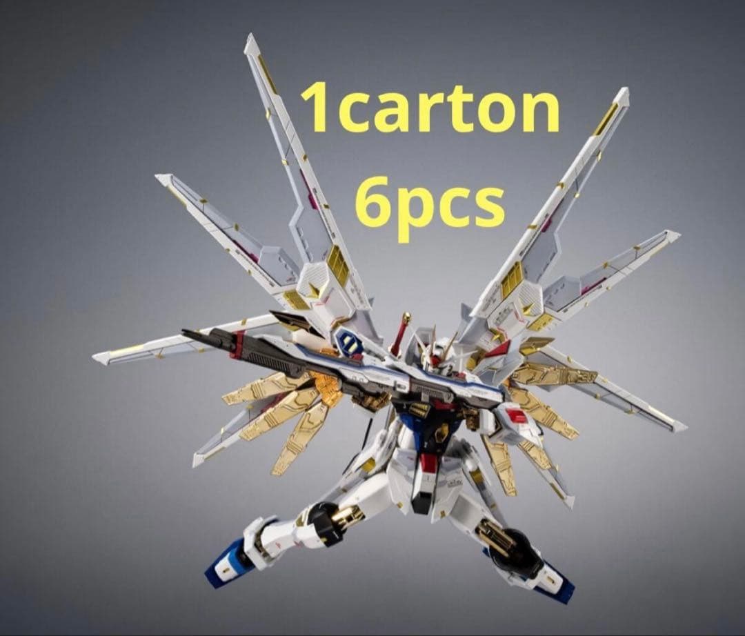 新品未開封 超合金マイティーストライクフリーダムガンダムL BUILD