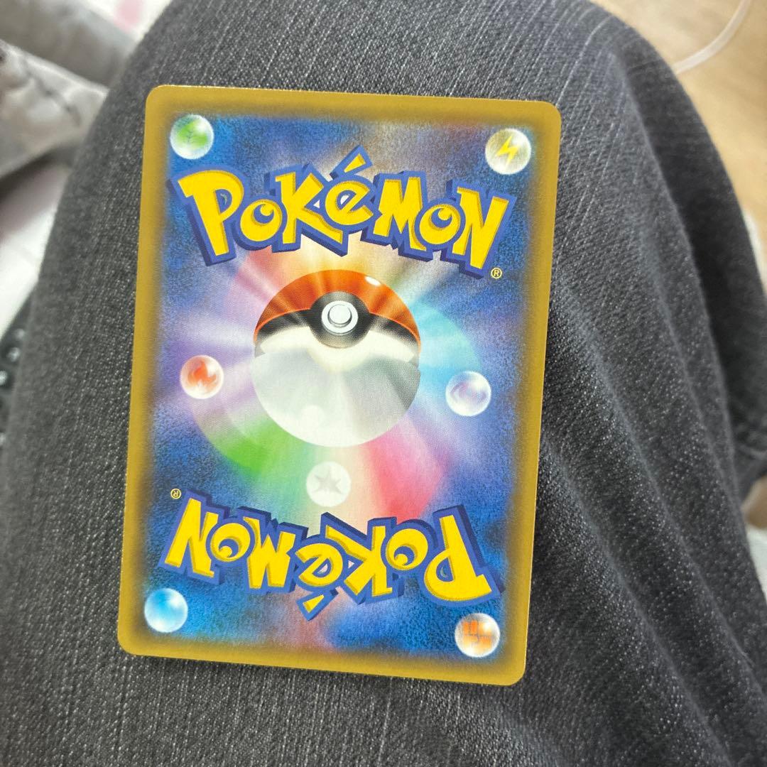 ポケモンカード ビイ 25周年記念 009/025