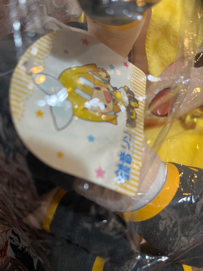 鏡音リン レン　メガジャンボふわふわぬいぐるみ 「VOCALOID」