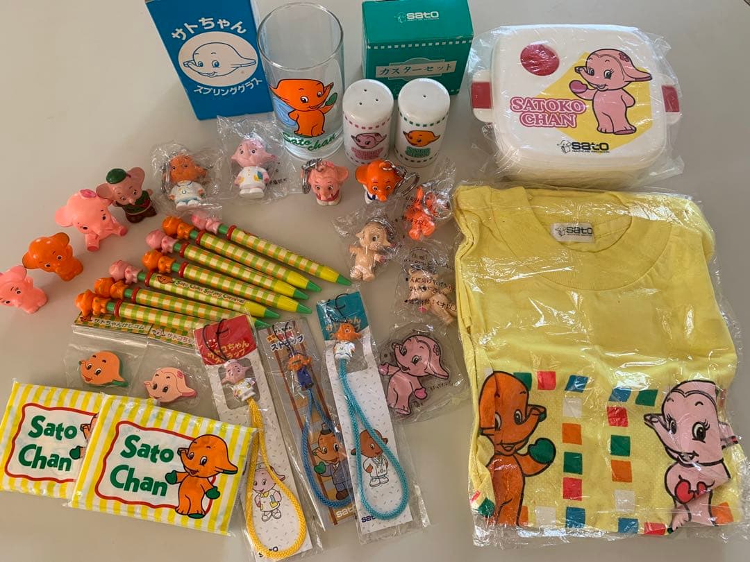 サトちゃん　サトコちゃん　ノベルティグッズ