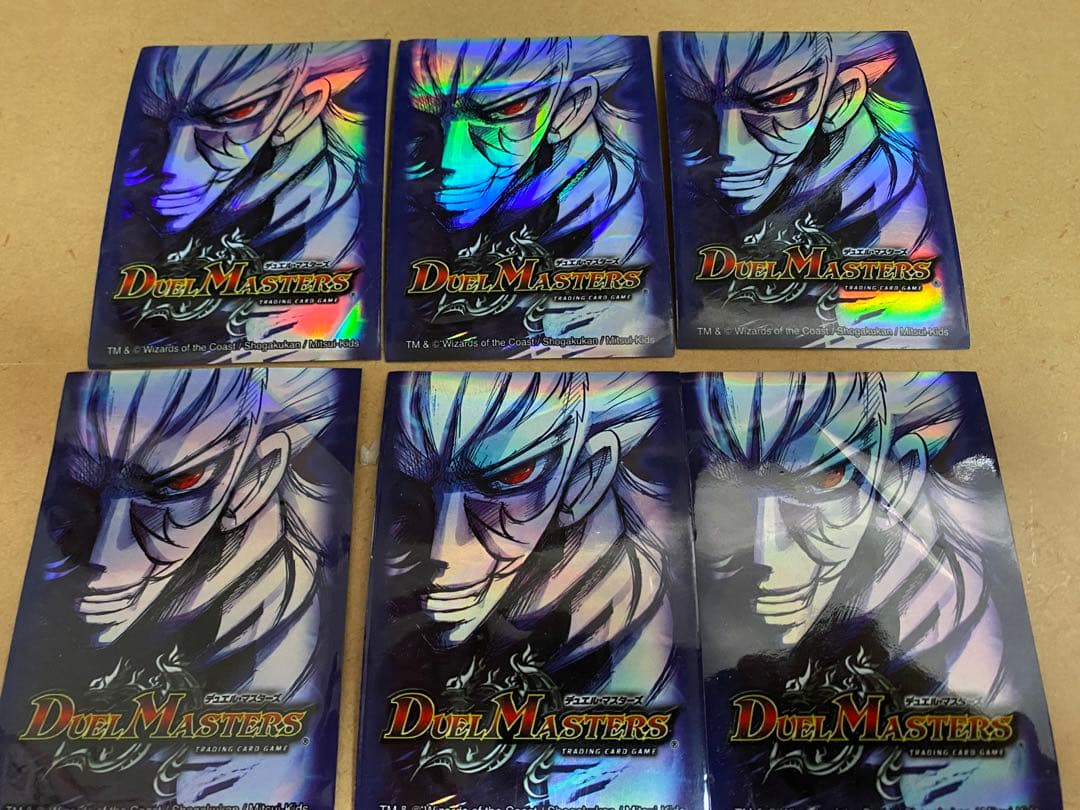 り*う様 ザキラ　旧公式スリーブ　47枚