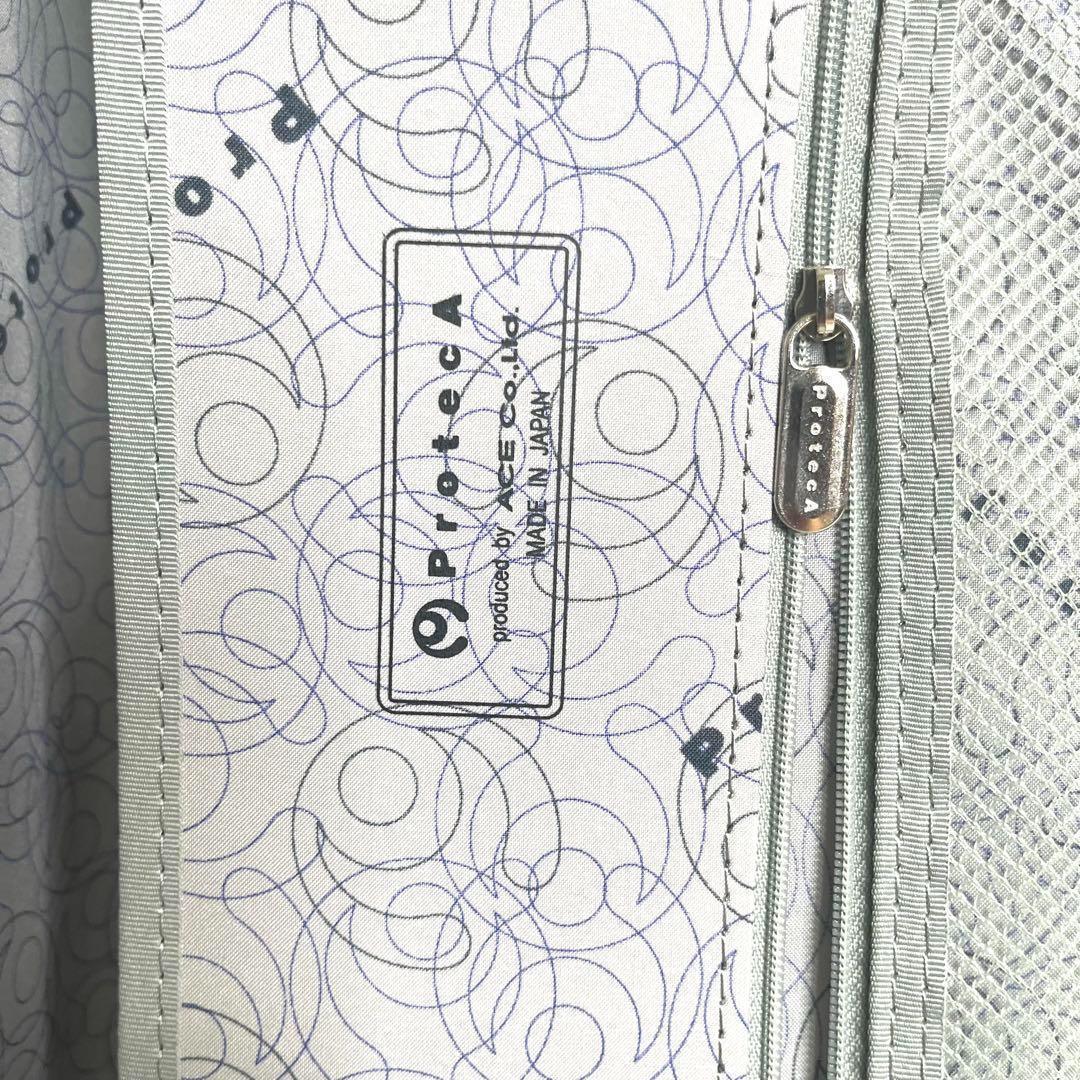 Proteca プロテカ スーツケース　エキノックスライト　92L 大容量