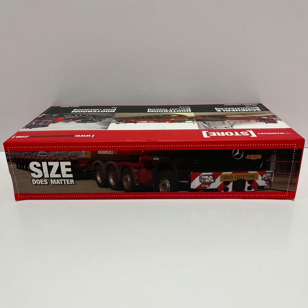 WSI MAMMOET TRAILER SETトレーラーセット 1/50