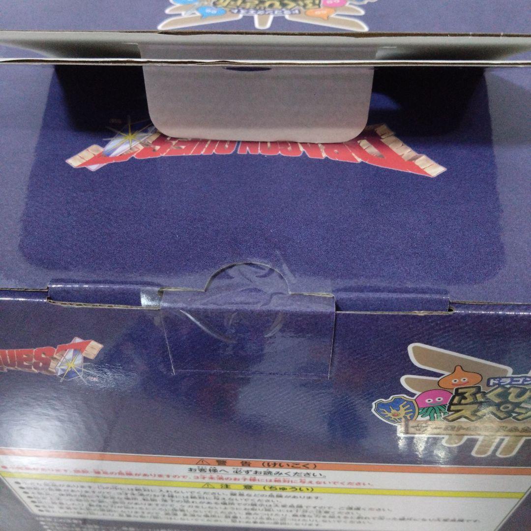 【早いもの勝ち！！さいご賞+オマケ7点付】ドラゴンクエストふくびき所スペシャル