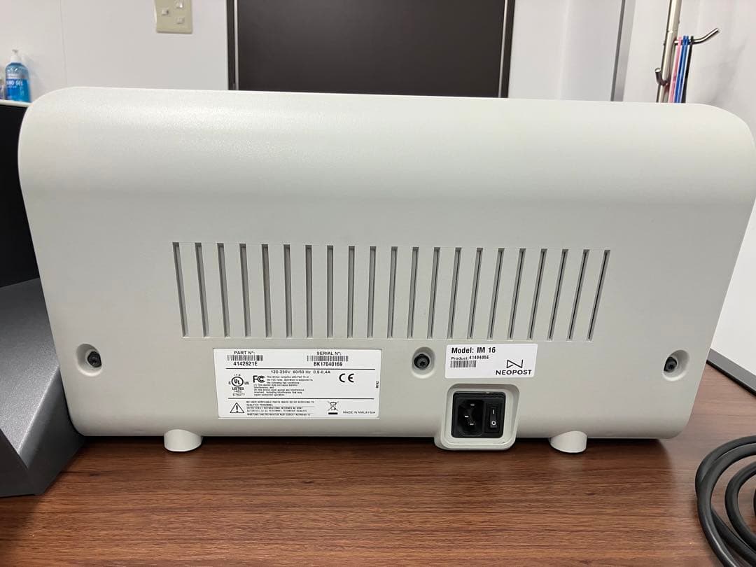 NEO POST レターオープナー　IM-16