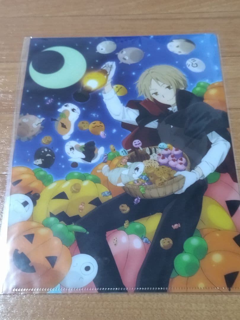 夏目友人帳 クリアファイル 3枚セット 的場静司