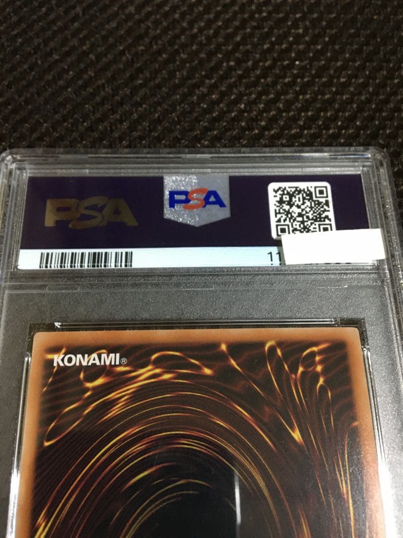 no 遊戯王 PSA10 青眼の白龍 英語版 プリズマティック