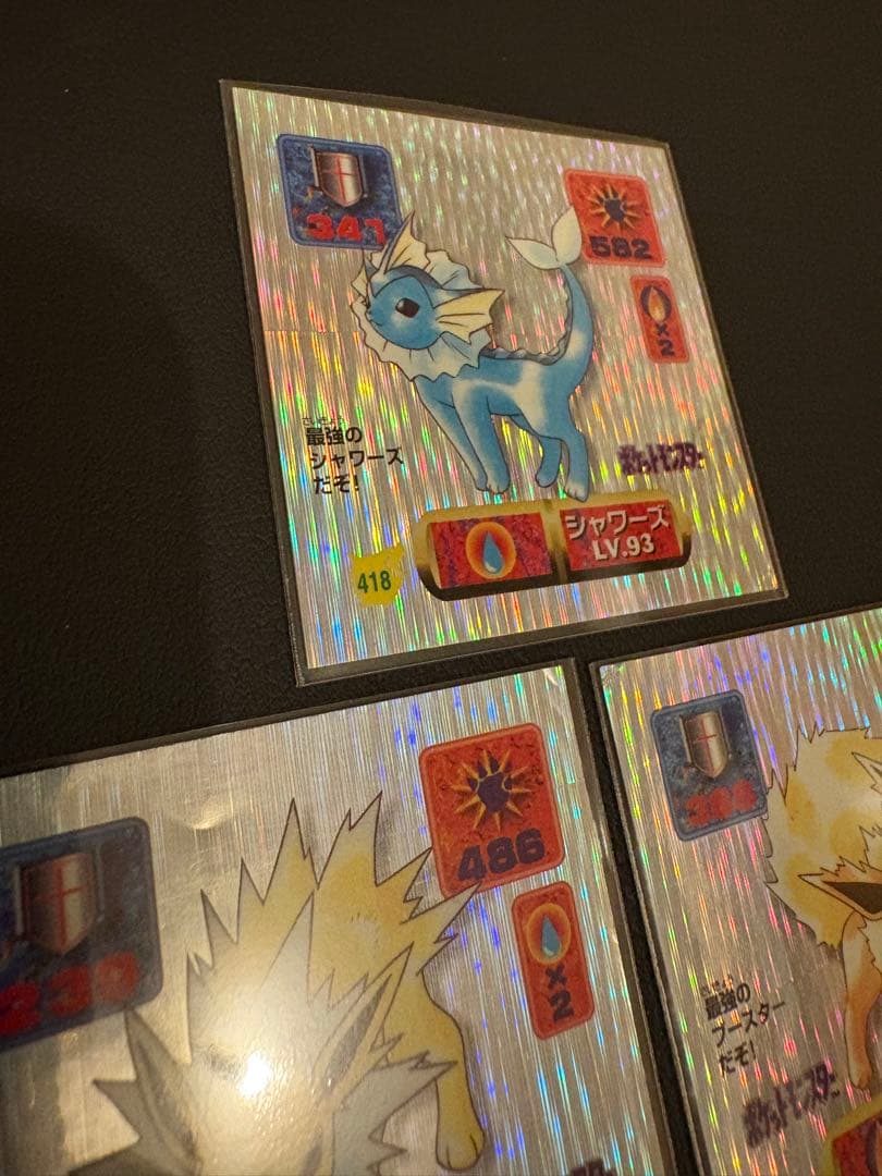 【完全コンプリート】 ポケモンシール烈伝 改 214枚+6枚 アルバム WHF