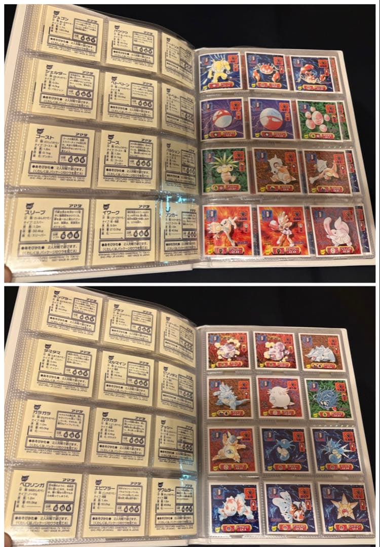 【完全コンプリート】 ポケモンシール烈伝 改 214枚+6枚 アルバム WHF