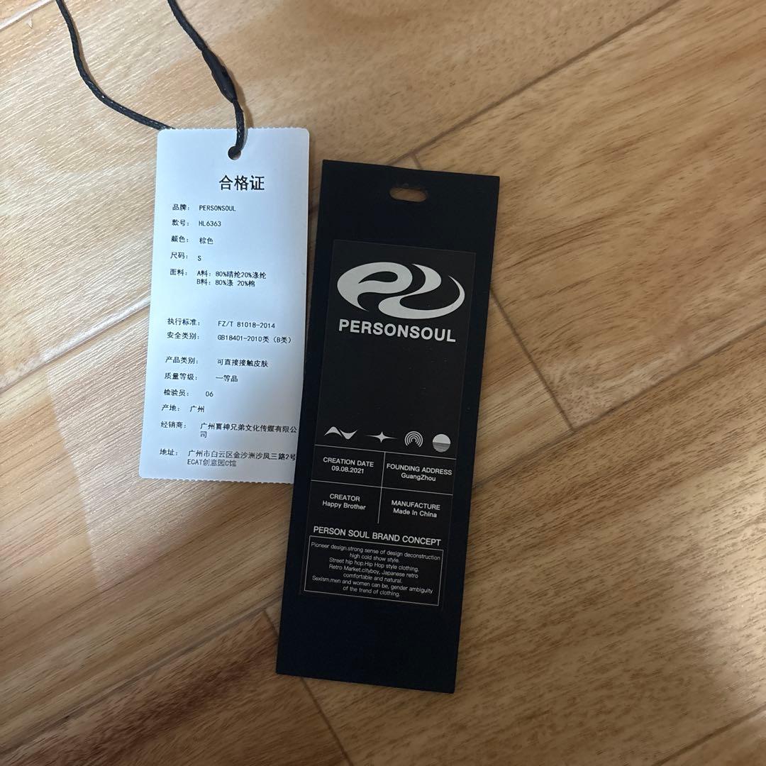 PERSONSOUL ミンク調 トーテム刺繍エコファーコートPlush Coat