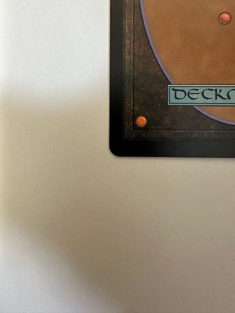 MTG 目くらまし マスターピース foil 状態良好品