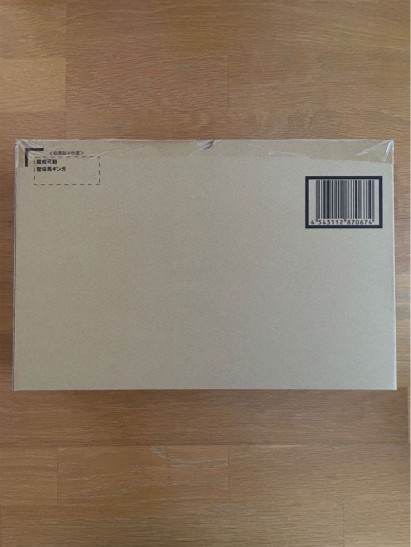 牙狼 GARO 魔戒可動　新品　ダン　ハヤテ　ゼロ　ギンガ　セット