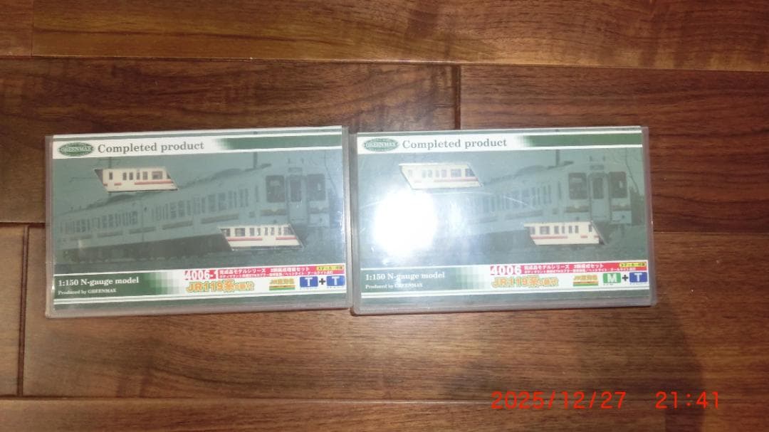 GREEN MAX Nゲージ JR119系0番代 JR東海色4両編成セット