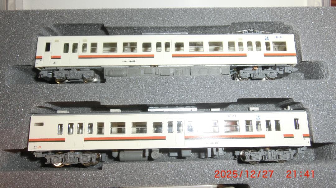 GREEN MAX Nゲージ JR119系0番代 JR東海色4両編成セット