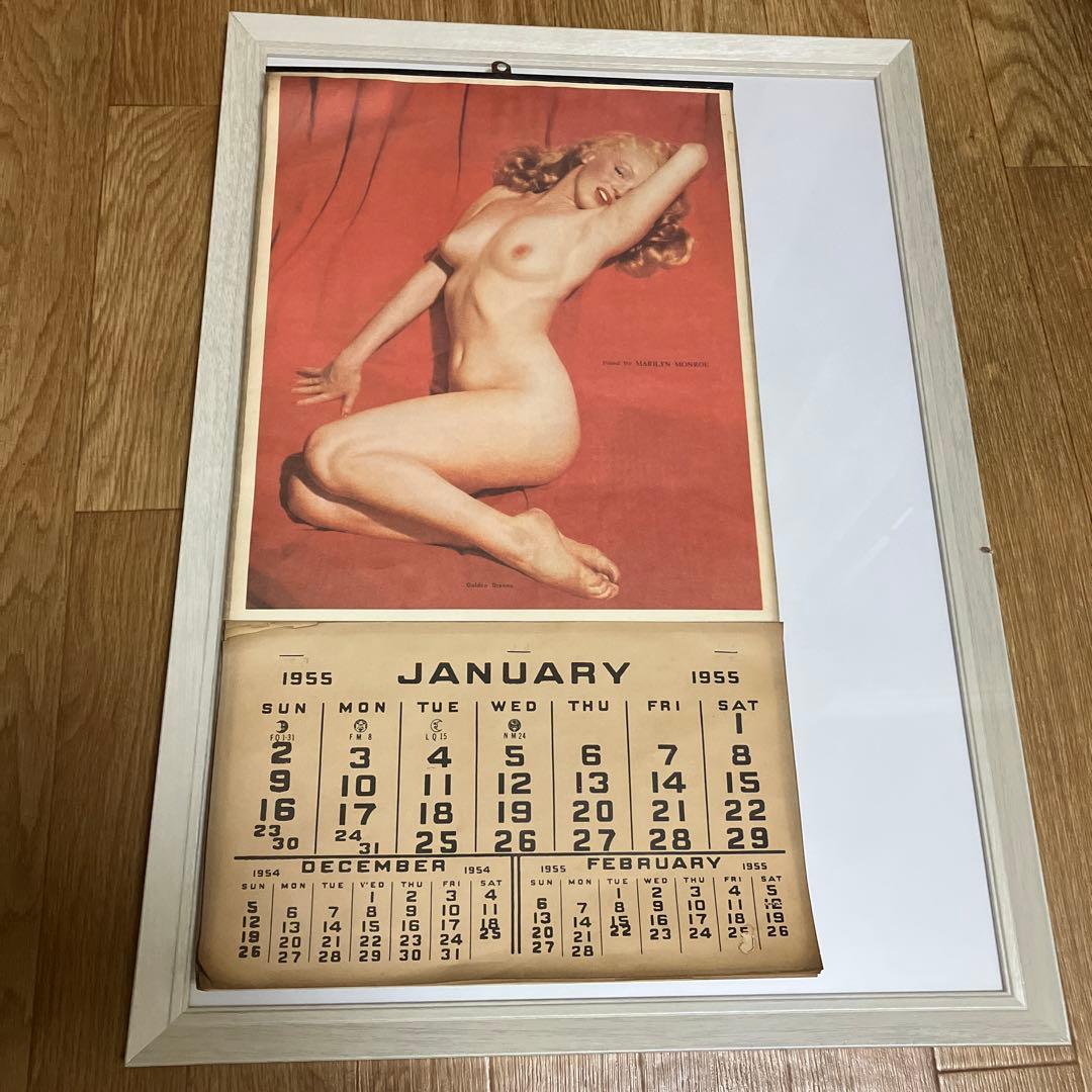 マリリンモンロー ポスターカレンダー 1955ver.