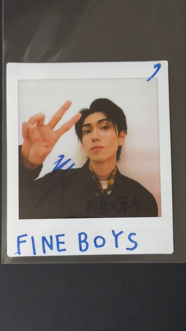 d*9様 樋口幸平　サイン入り　チェキ　ポラロイド