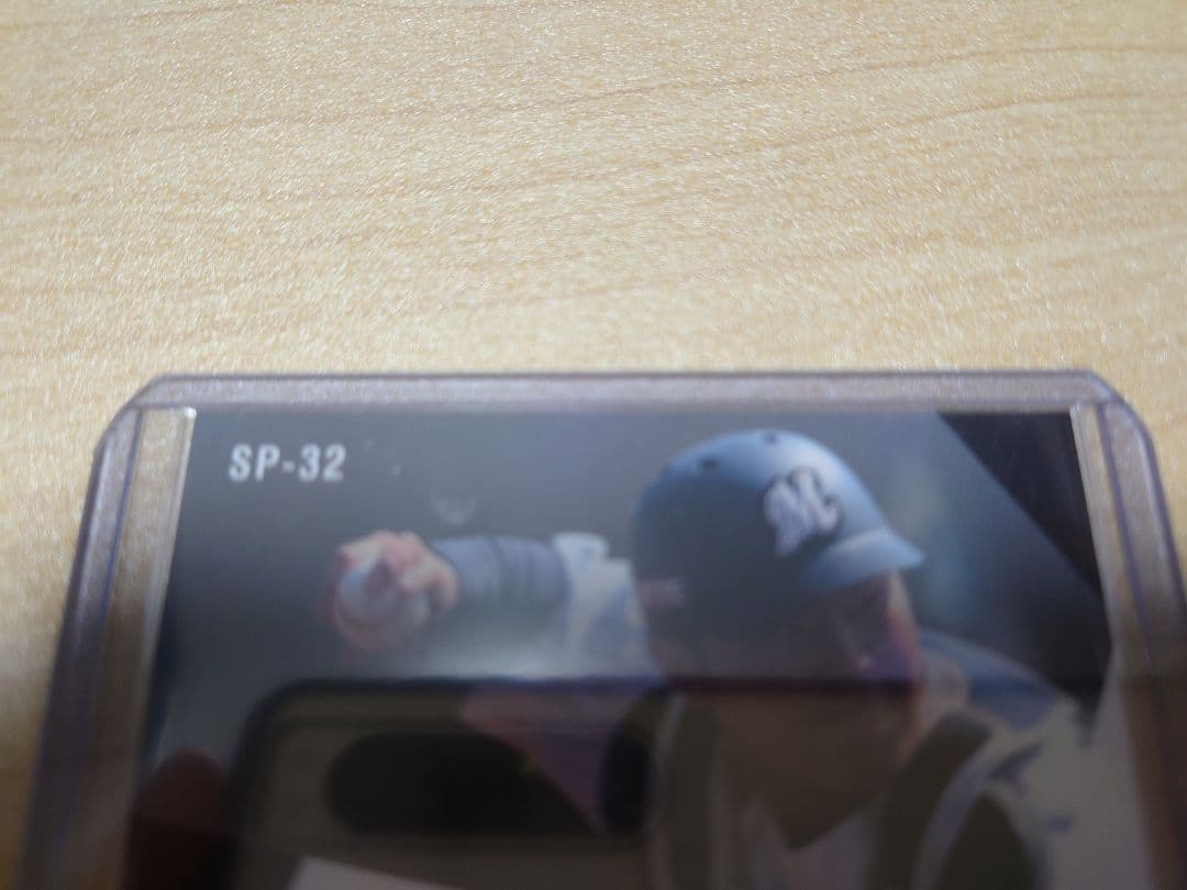 NPB エポック 2022 千葉ロッテマリーンズ 松川虎生 直筆サイン ルーキー