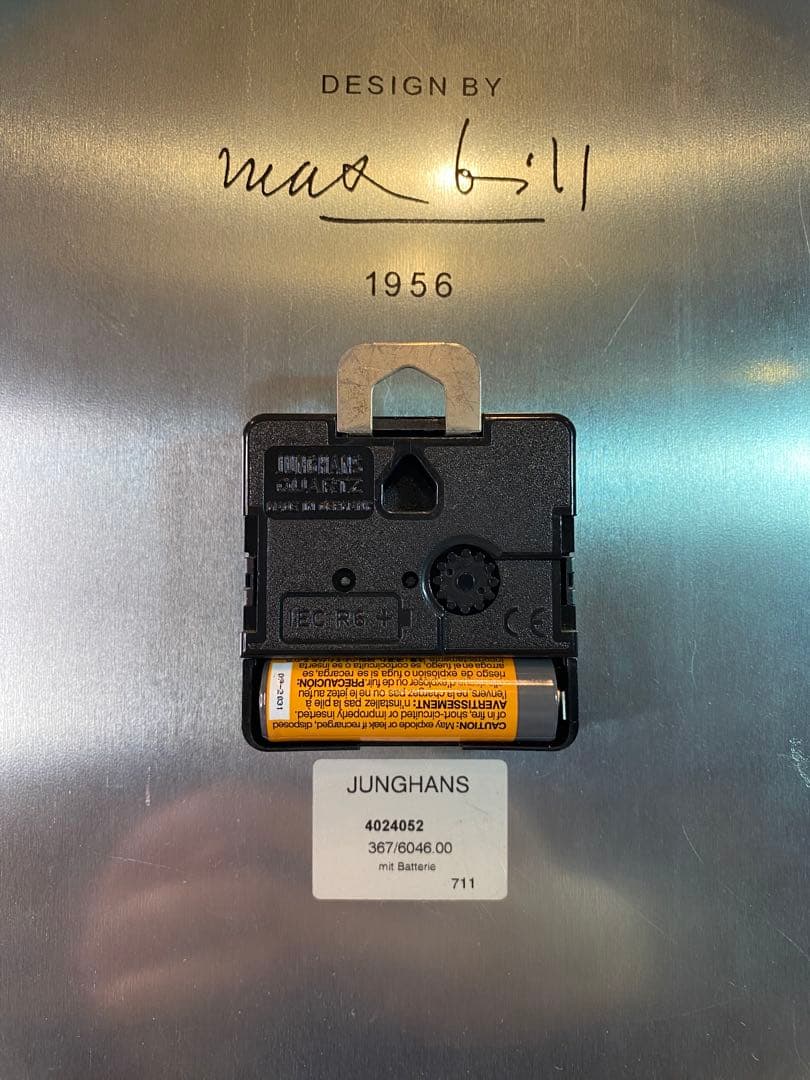 JUNGHANS ユンハンス Max bill バウハウス ウォールクロック