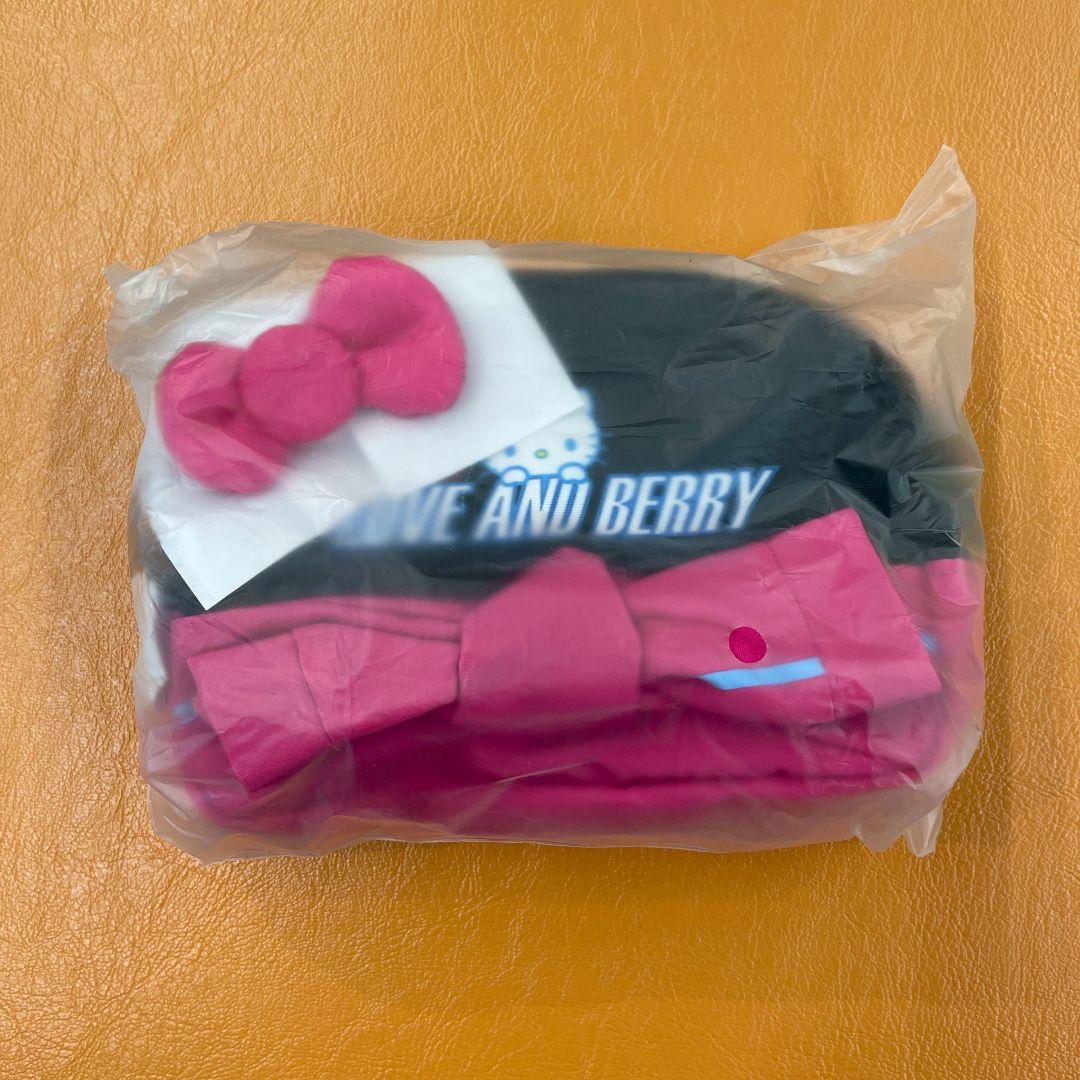 オシャレ魔女♥ラブandベリー&ハローキティ コラボ セット 未開封 新品
