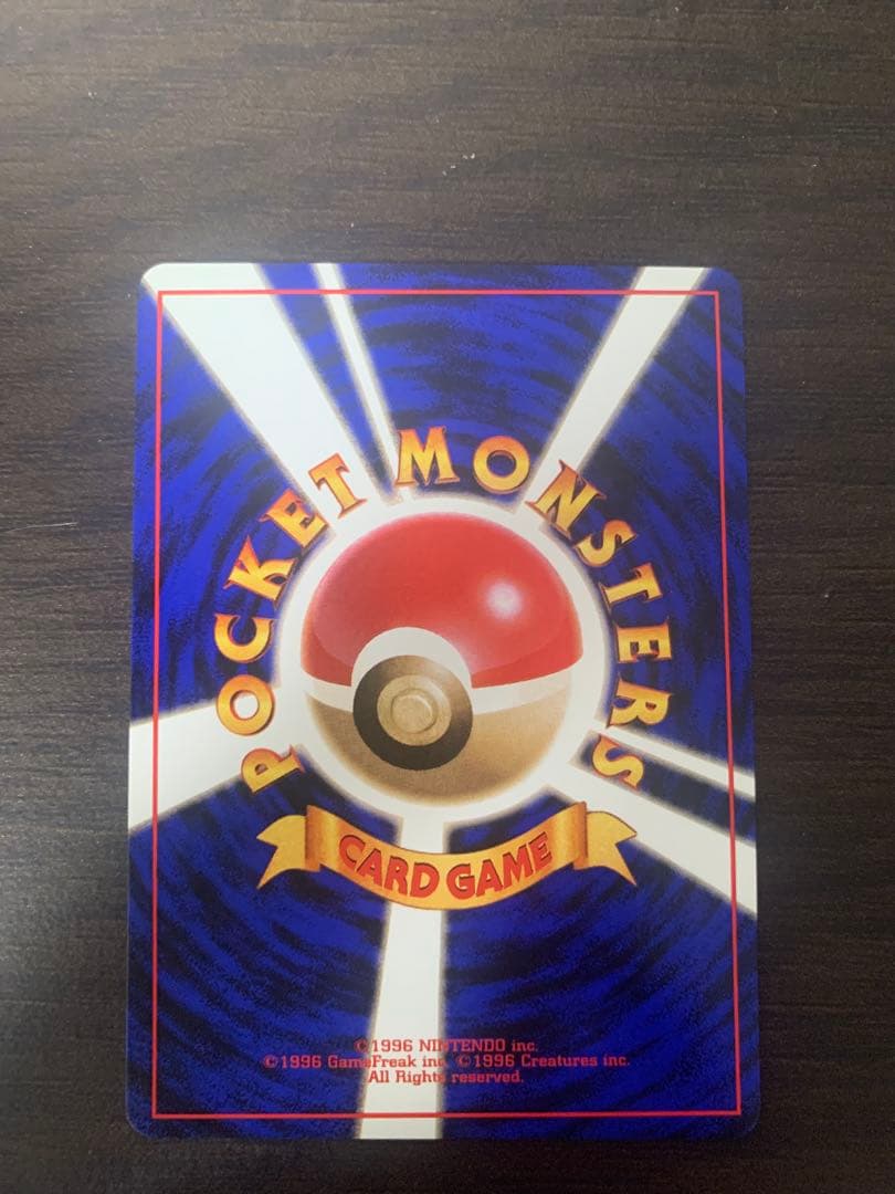 ポケモンカード　ピカチュウセット