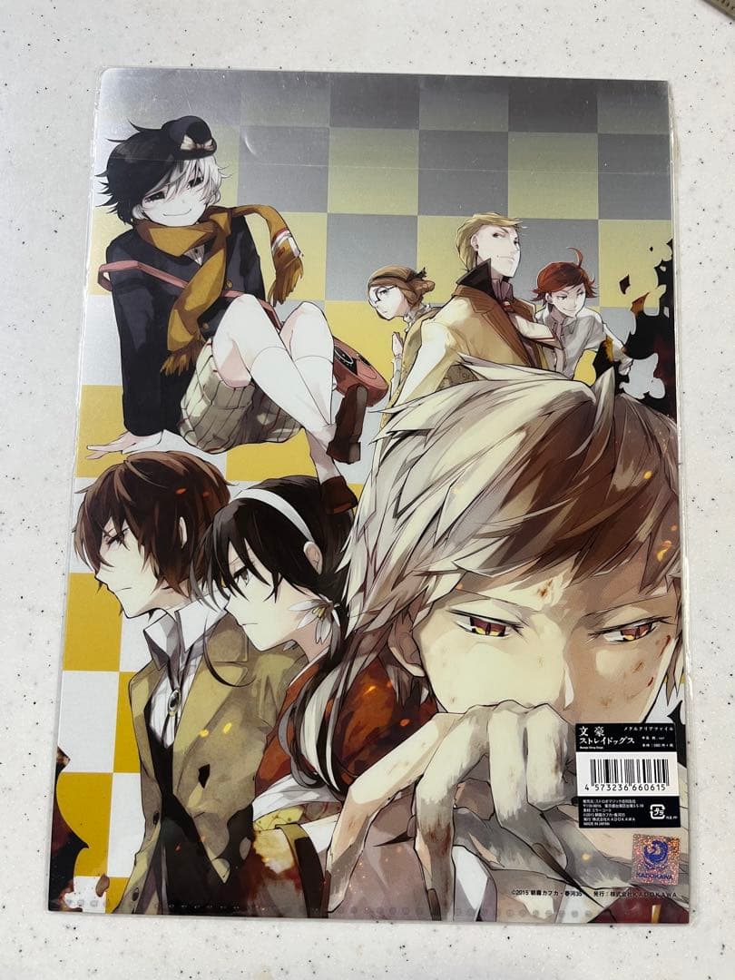 文豪ストレイドッグス クリアファイル8点セット