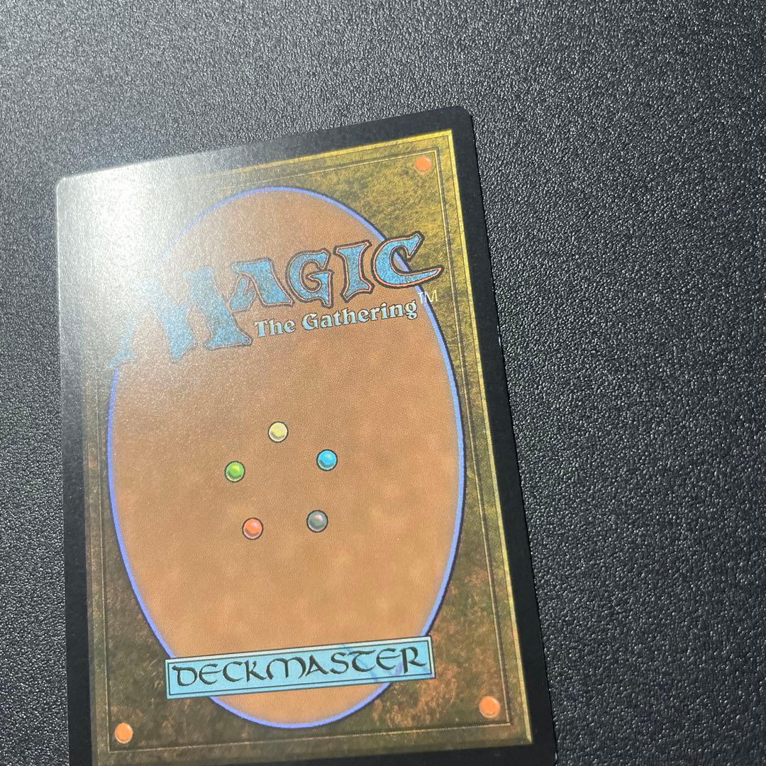 MTG 英語版 量子の謎かけ屋 通常版 Quantum Riddler ①