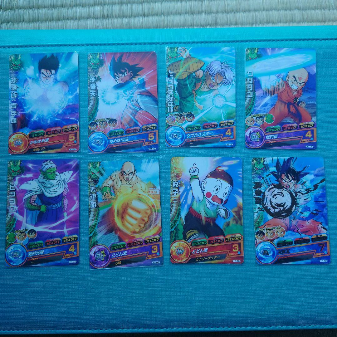 スーパードラゴンボールヒーローズ　h弾　レア、コモンセット　まとめ売り