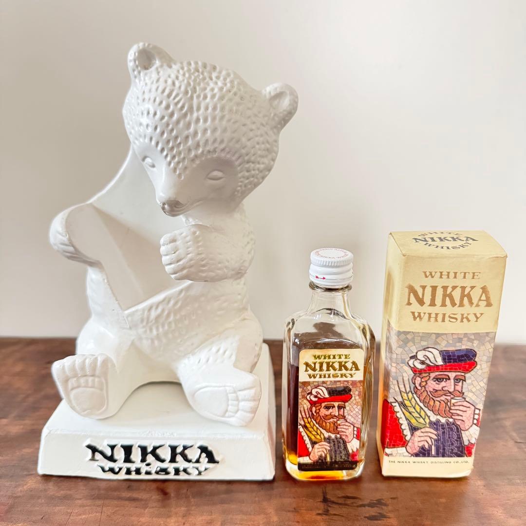 【昭和レトロ】ニッカウイスキー 白熊 抱き熊 ホワイトニッカ 未開封 当時物