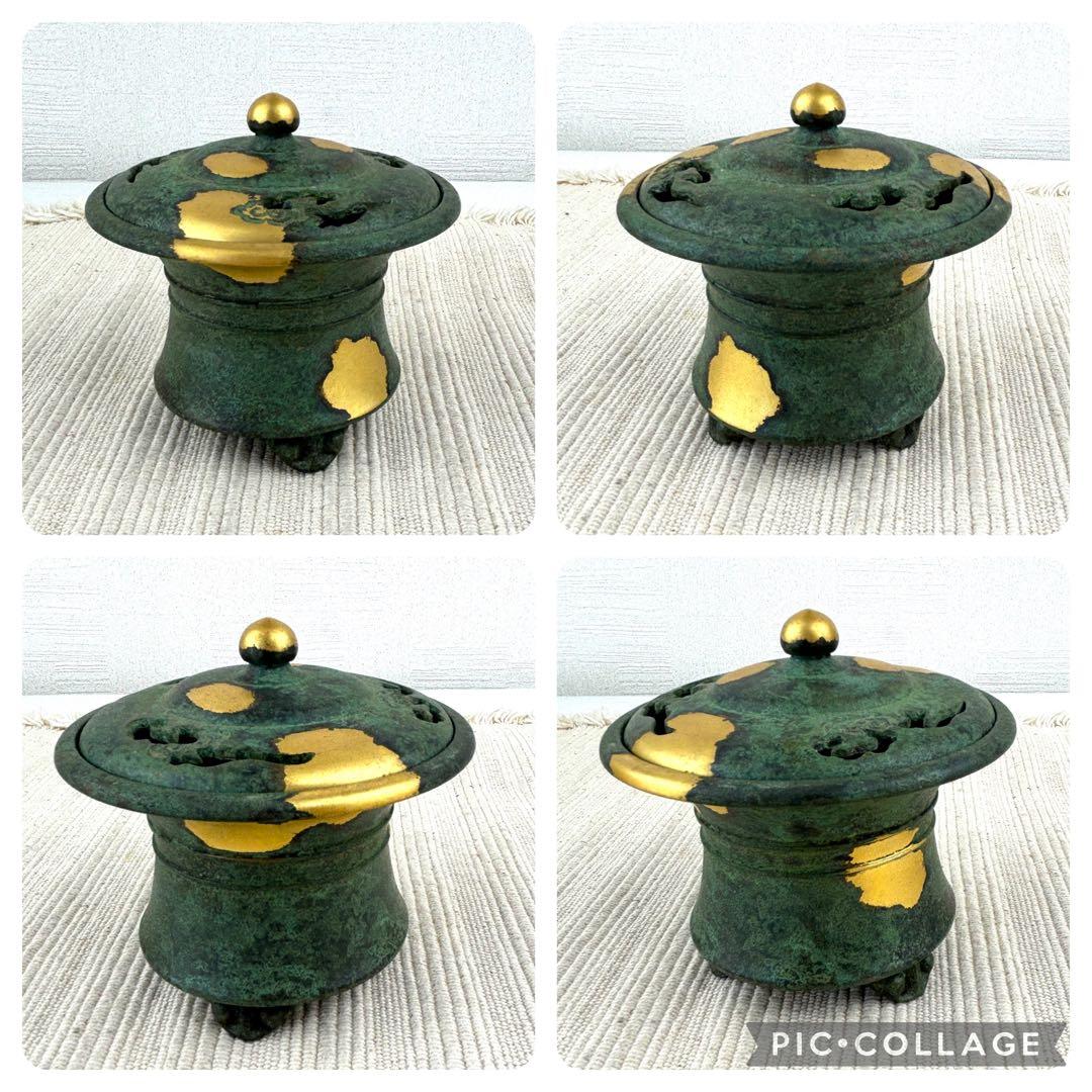 【新品未使用】平安 秦蔵六造 塗金銅香炉 瑞雲 共箱 あり