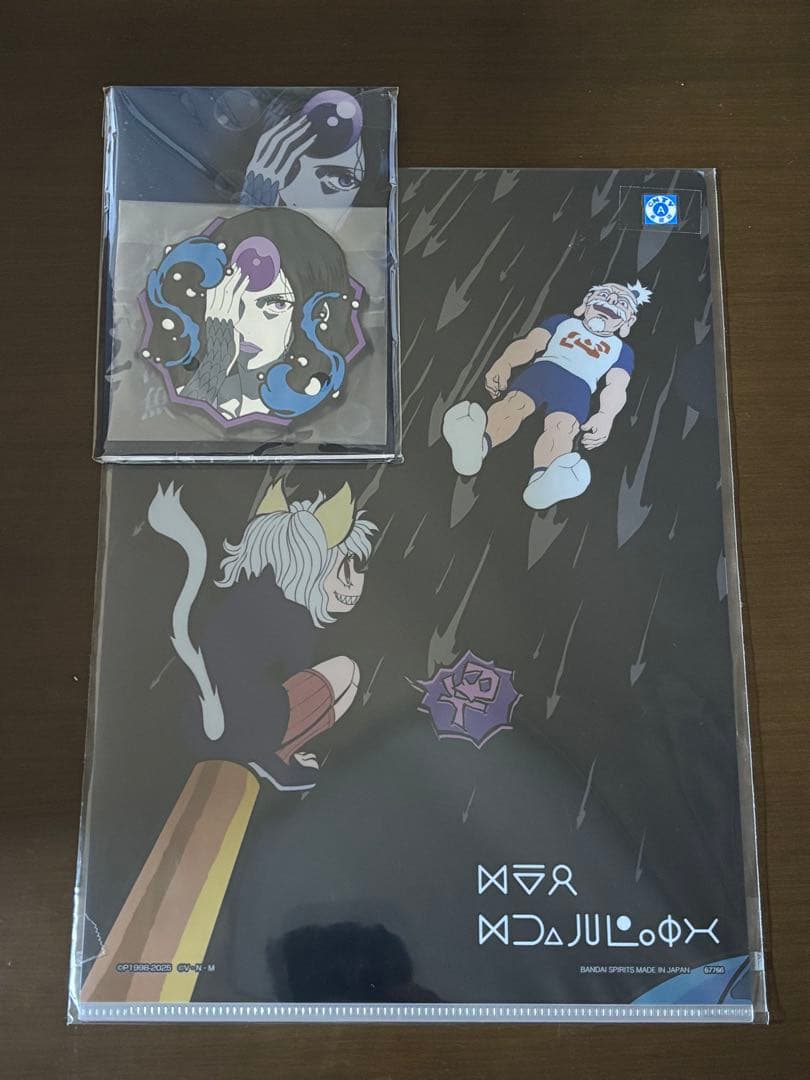 HUNTER×HUNTER キメラアント編 A賞＆C賞 セット おまけ付き