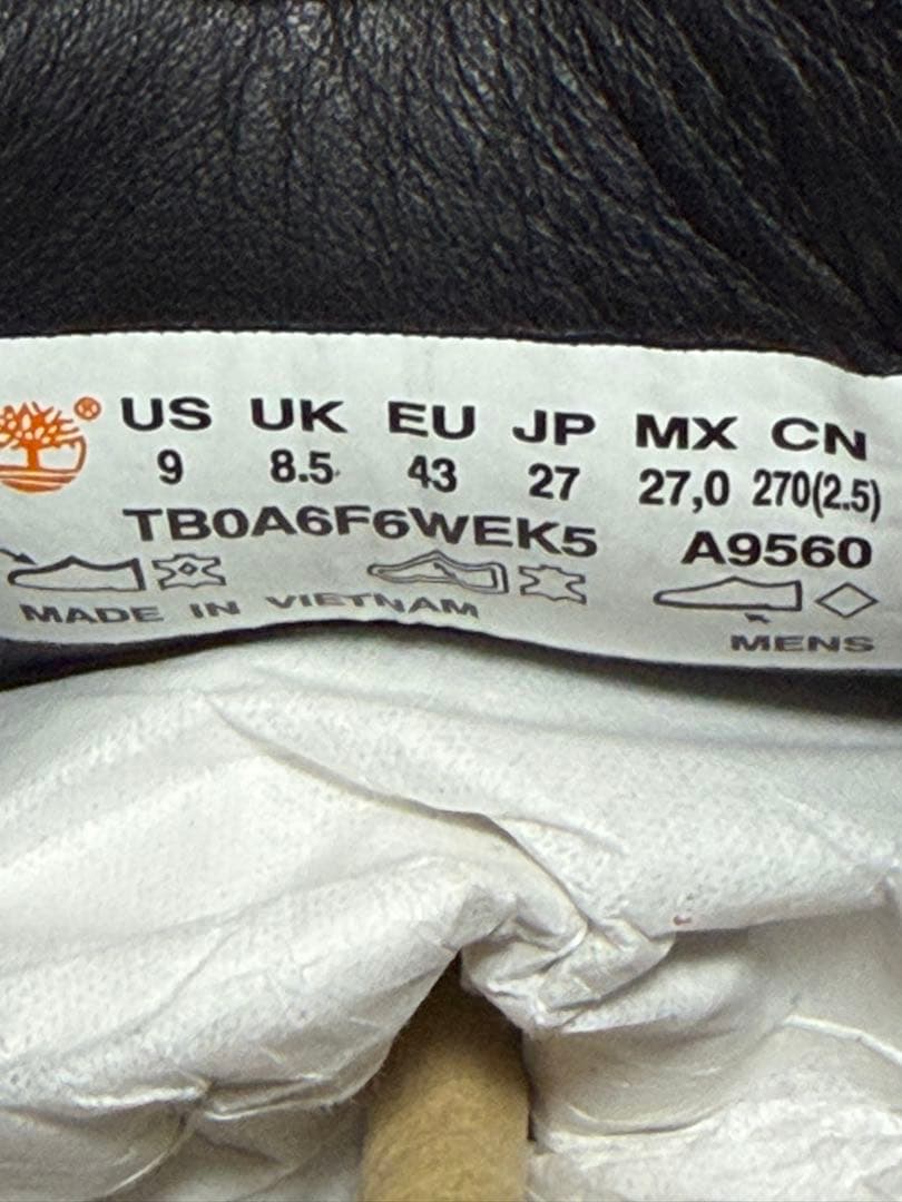 B*B様 timberland Vibram 3eye 27cm ボートシューズ