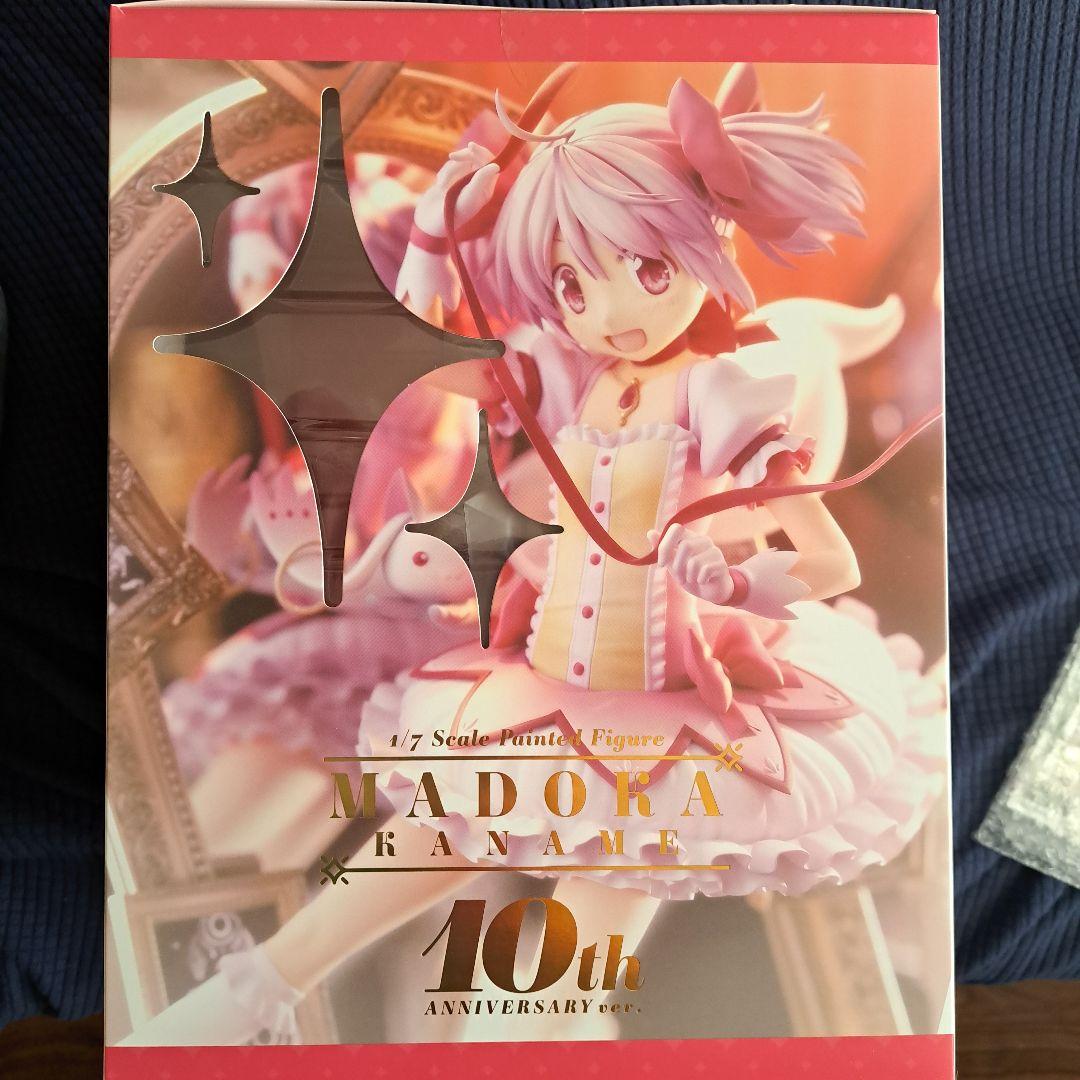 魔法少女まどかマギカ10thアニバーサリーフィギュア