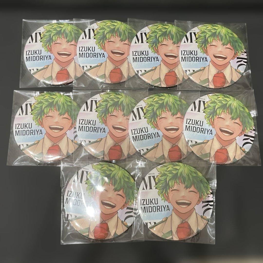 ヒロアカ　ジャンプGIGA 応募者全員サービス　缶バッジ 緑谷出久　10点セット