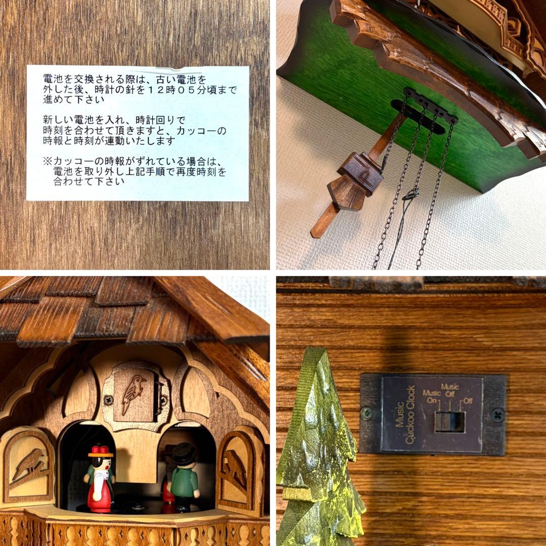 Engstler ドイツ製 からくり時計 鳩時計 基本動作OK ジャンク