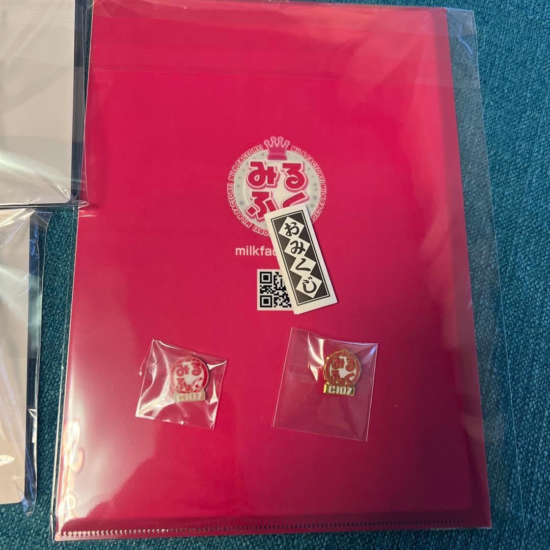 C107 みるくふぁくとりー新作タペストリーセット 5種類CD キーホルダー特典