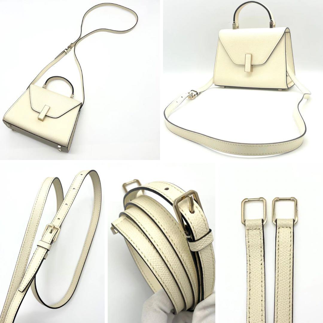 【djg 様】Valextra ヴァレクストラ　イジィデ　マイクロ　ホワイト系