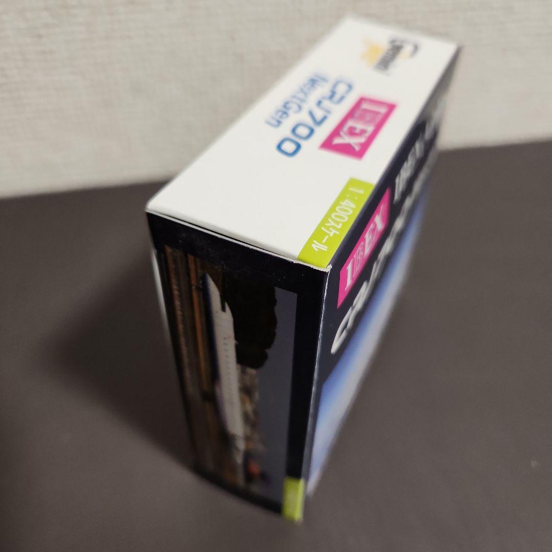J*9様 IBEXエアラインズ CRJ700 1/400模型 Gemini Je