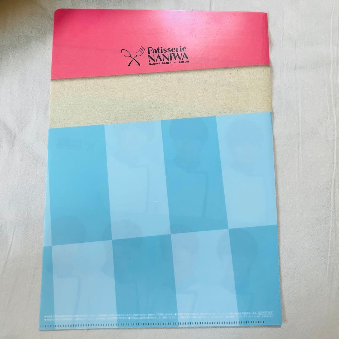 【kai出品】なにわ男子 ローソン コラボクリアファイル2種のうちの1枚