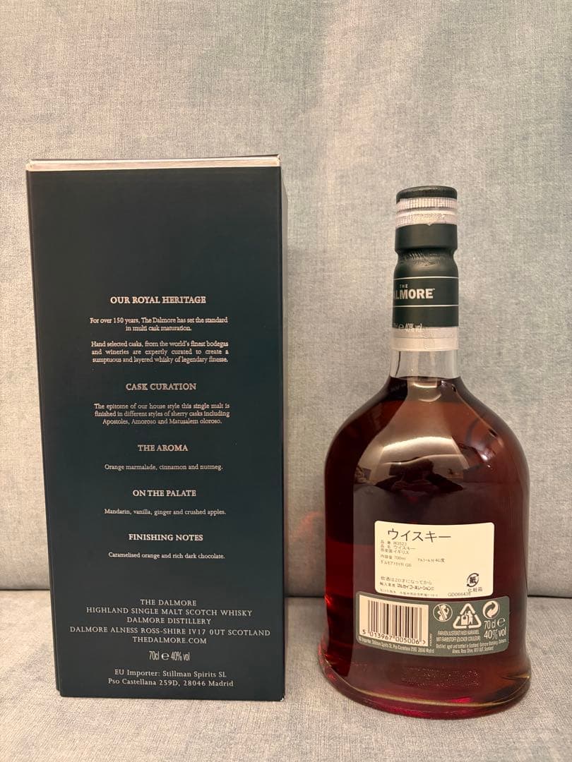 【新品•美品】ザ ダルモア 15年 シングルモルトウイスキー