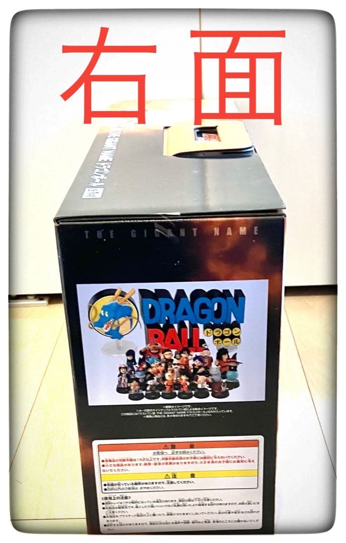 フィギュアコンプリートセット(通常ver.のみ)＆ラストワン賞おまけ7点付き