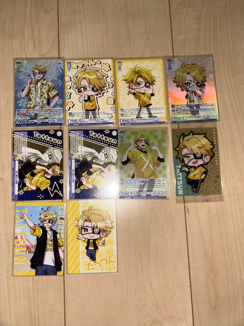 カラフルピーチ まとめ売り トレカ　ヴァイスシュヴァルツ