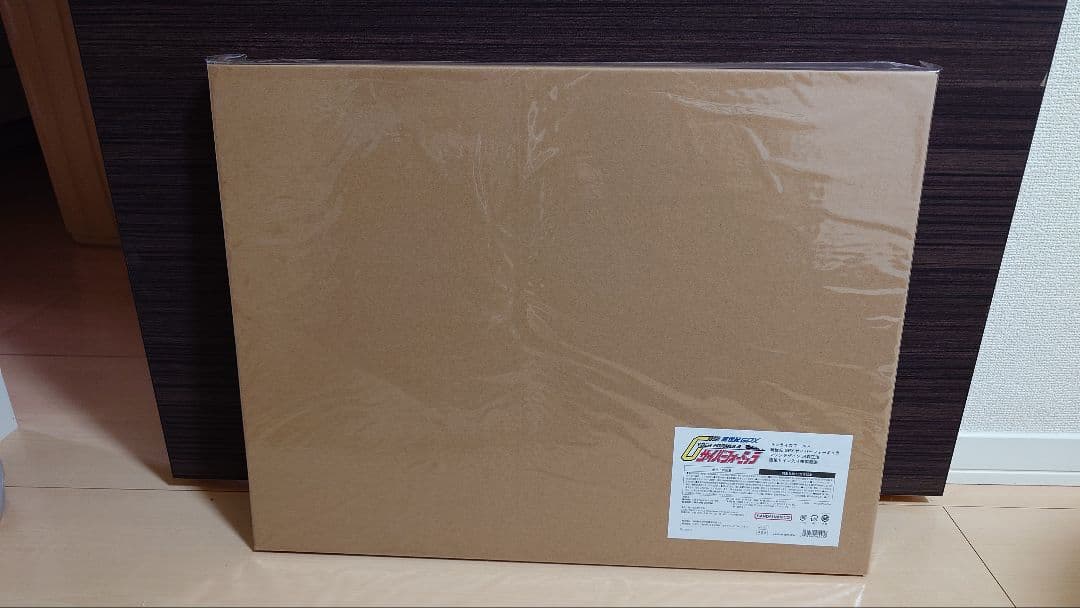 新世紀GPXサイバーフォーミュラ マシンデザイン 河森正治直筆サイン入り複製原画