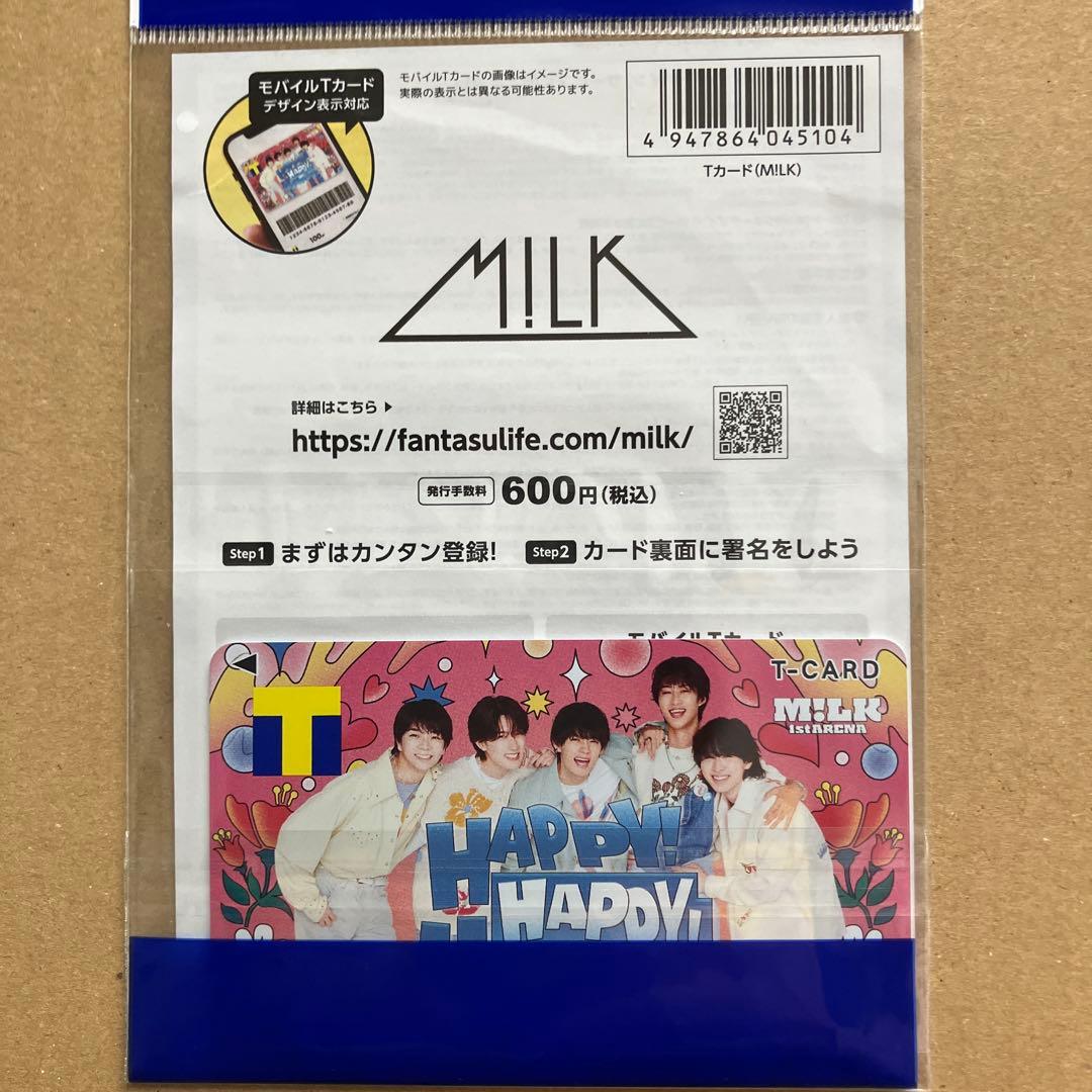 M.I.L.K. T-CARD HAPPY! HAPPY!TカードTポイント