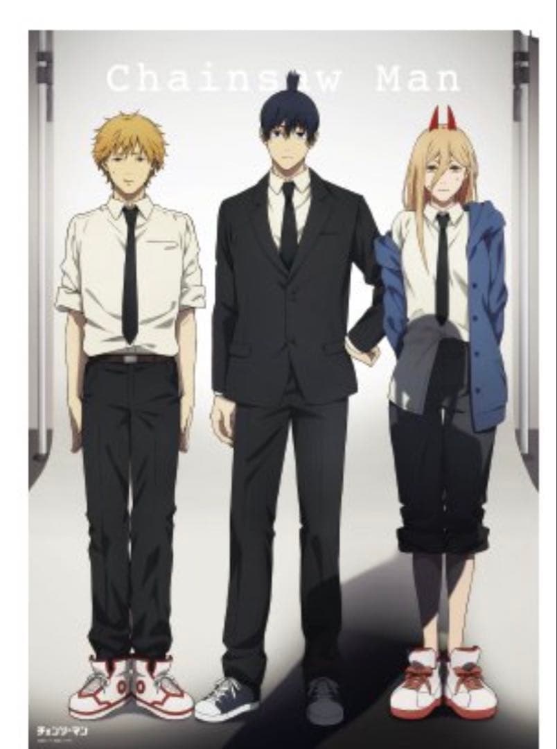 チェンソーマン展 B2 ポスター デンジ アキ パワー マキマ