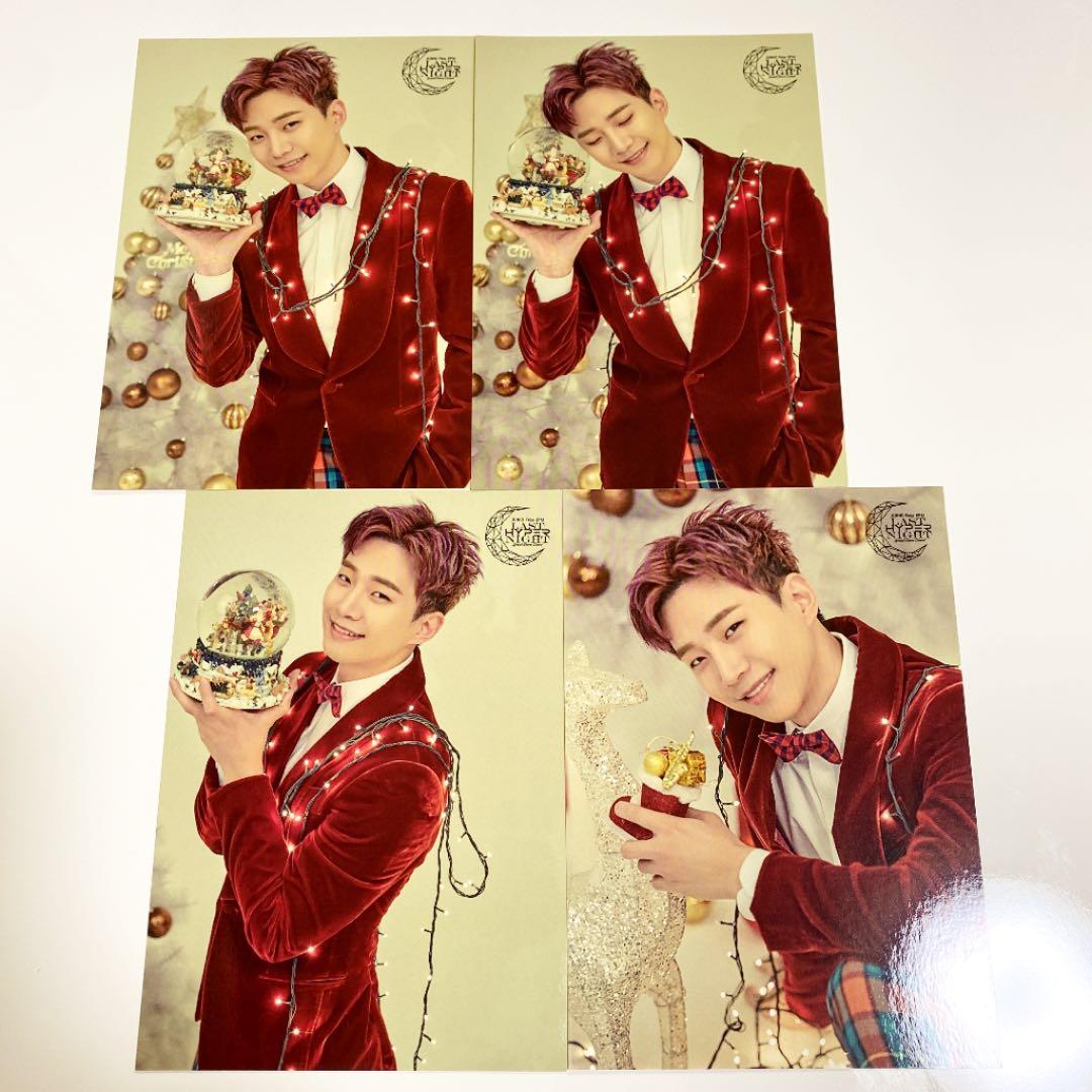 2PM JUNHO 『LAST HYPER NIGHT』 トレカ 34枚セット