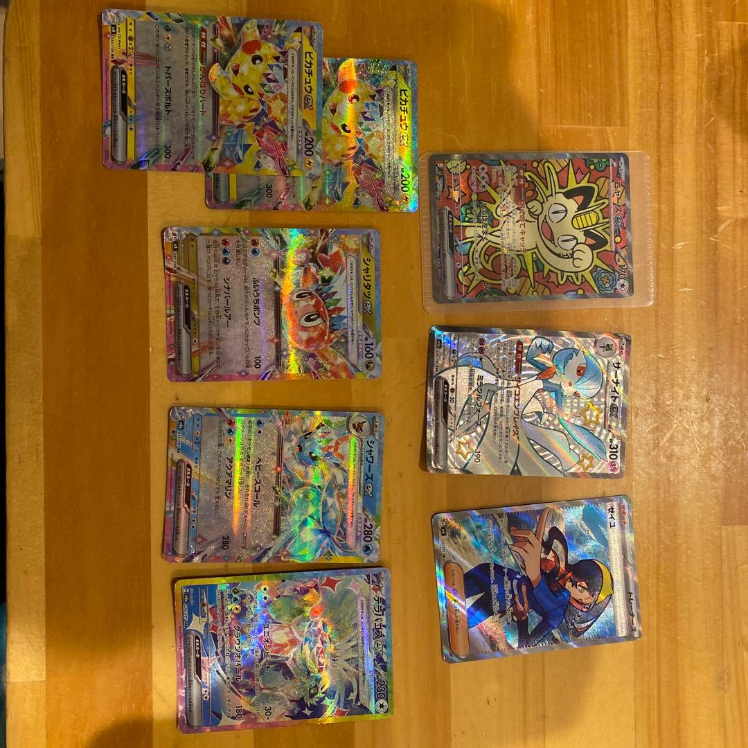 ポケモンカード ニャースexsarゼイユsrサーナイトex ssrその他のカード