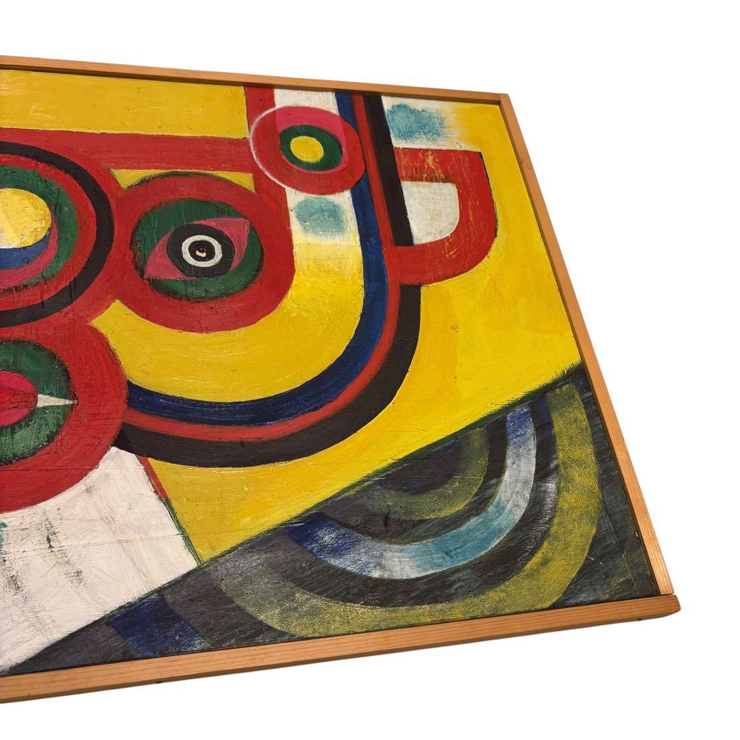 大型の抽象画　ポストモダン シュルレアリスム ミッドセンチュリー 現代アート