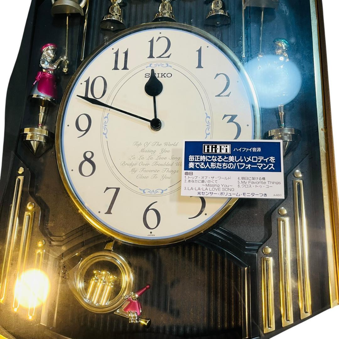 未使用保管品!!SEIKO(チャーミングベル)からくり掛時計【RE537N】