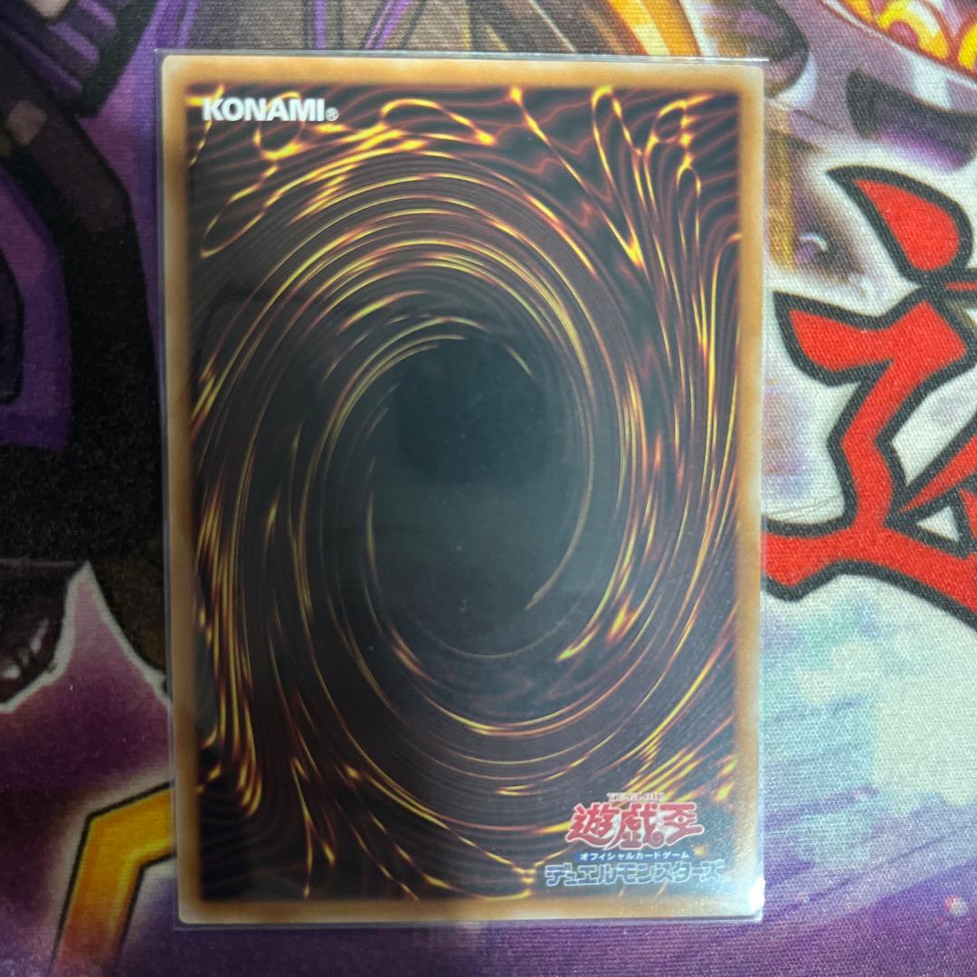 魔術師の弟子－ブラック・マジシャン・ガール