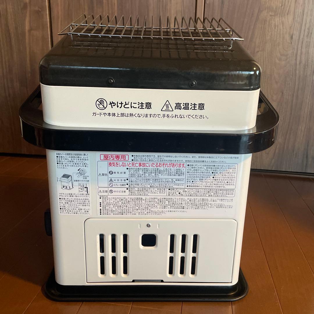 イワタニ カセットガスストーブ （室内用） ハイパワー CB-STV-HPR2